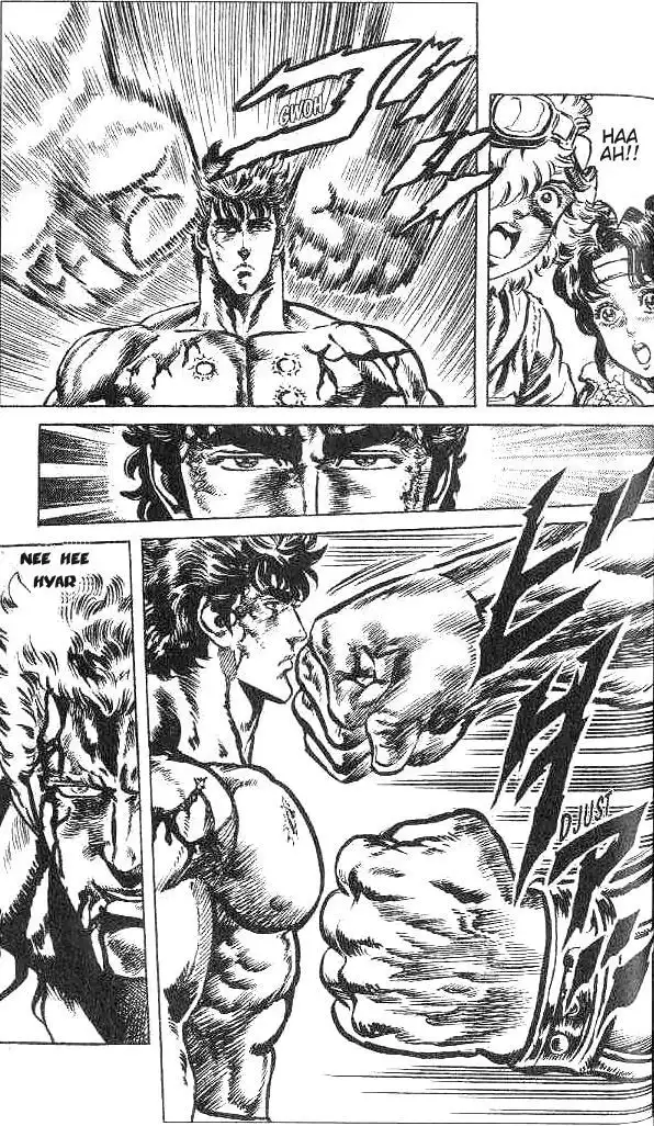 Fist of the North Star Chapter 136 3